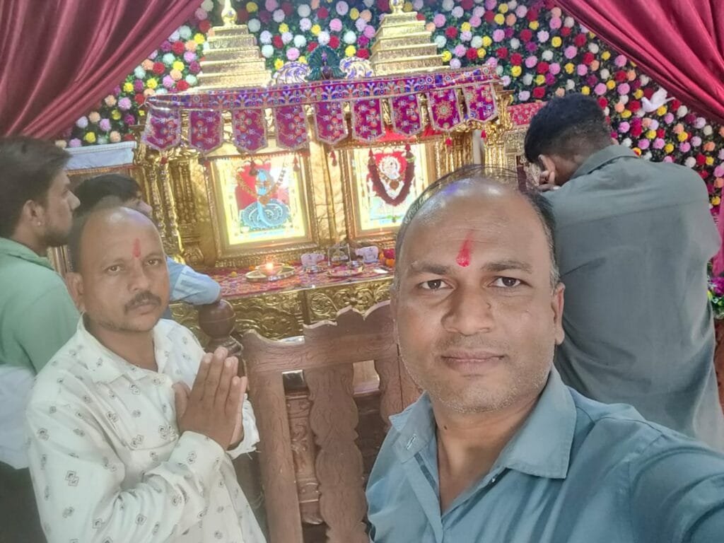 DIPO MA GOGA MAHARAJ GAMAN SANTHAL